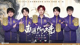 中场强度压 中场强度压