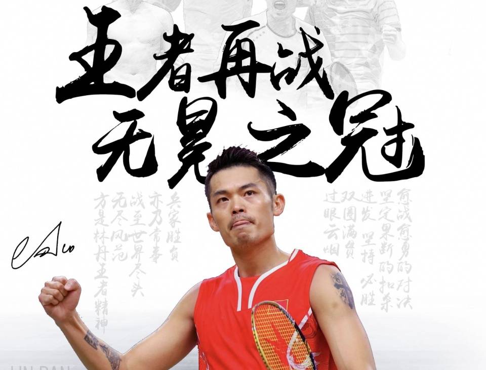 中最具看点 中最具看点