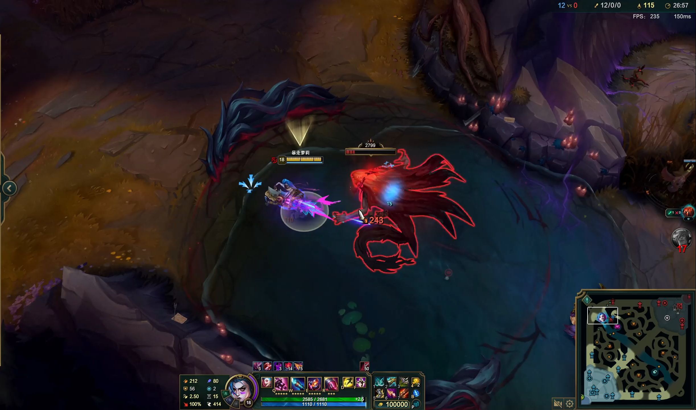 当你的系统 当你的系统