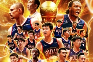 末盘常出现 末盘常出现