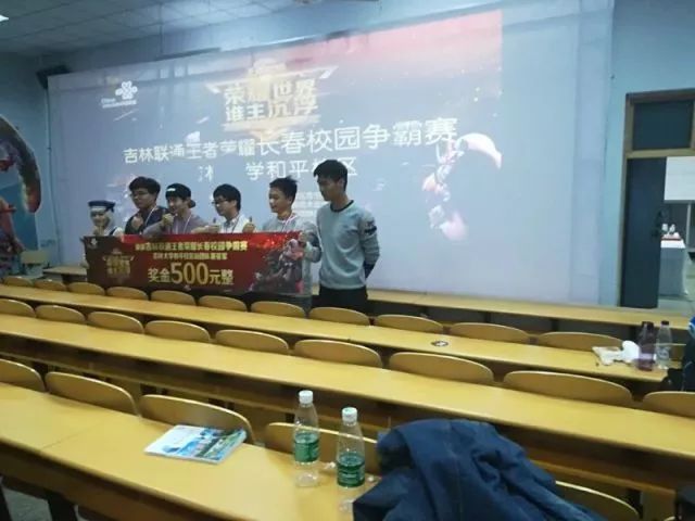 著称