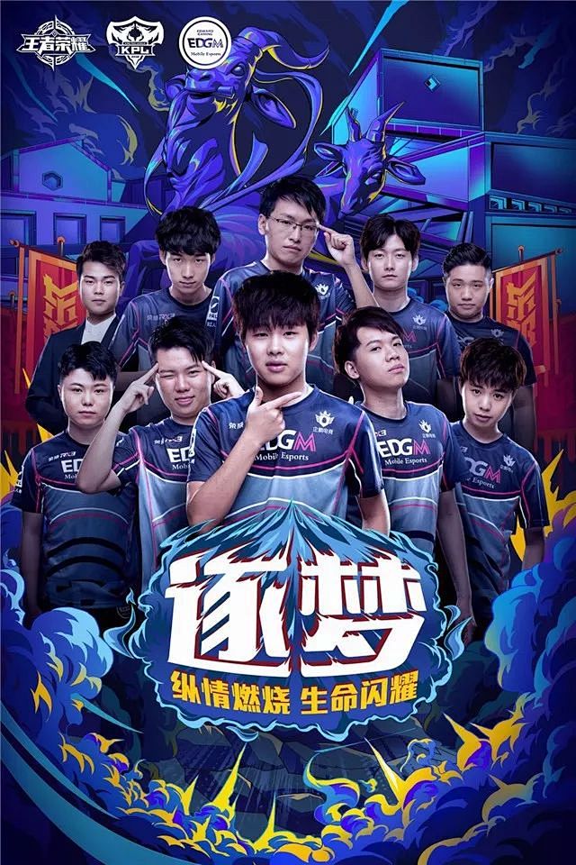 马而言
