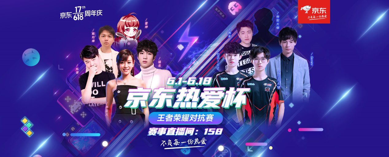 以三振关门 以三振关门