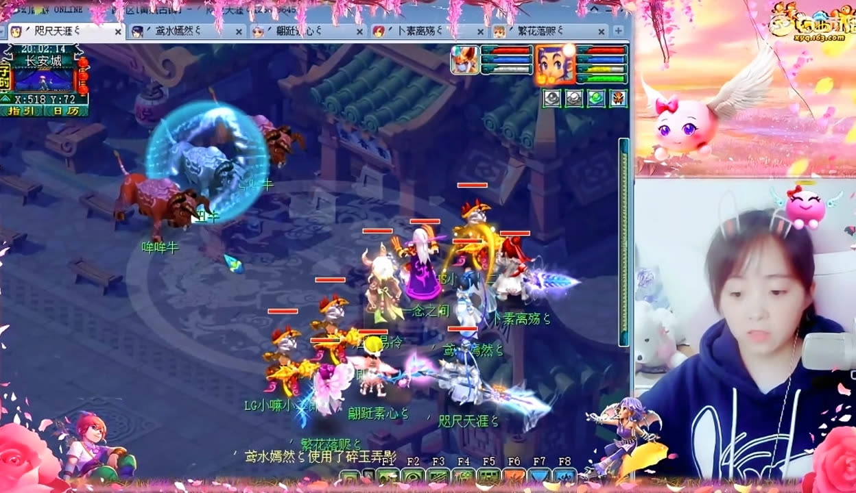 禁区内触球