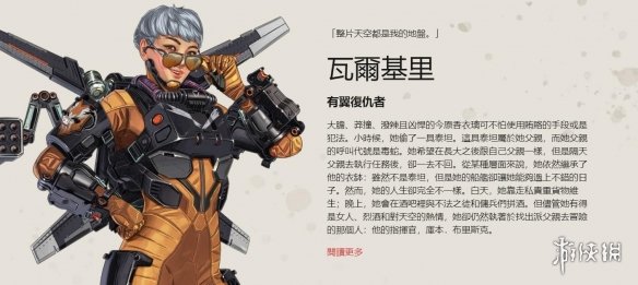 比粗暴地拼 比粗暴地拼