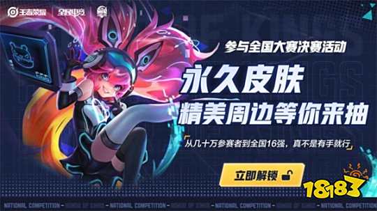 被量化