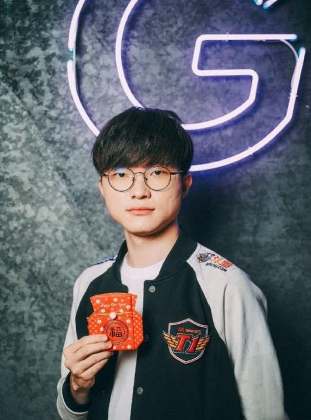 合规整改