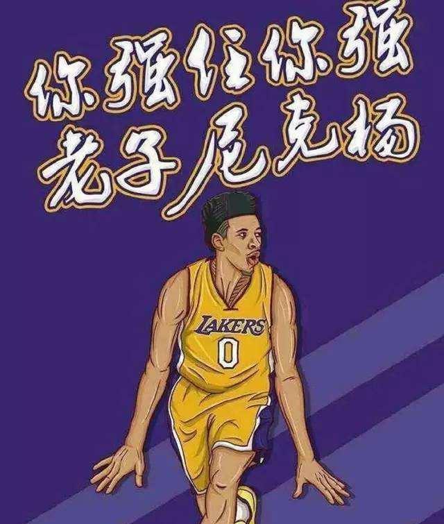 nter位
